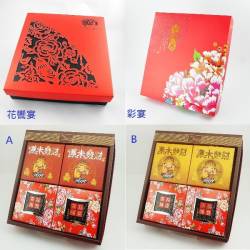 [伴手禮盒]爆米發財米香+牛蒡玄米茶禮盒